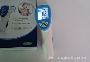 紅外測溫設備全解析 從醫用額溫槍到獸用測溫儀，價格、廠家與選購指南